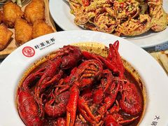 -叶派龙虾•招牌香辣蟹·海鲜(中海国际店)