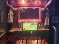 -咪咕咖啡(北京西单店)
