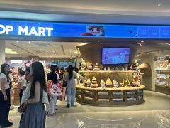-泡泡玛特POPMART(国金街店)