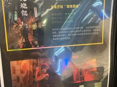 -谜盒子奇幻密室(南屏店)