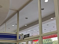 -上海仁爱医院