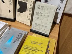 -百新书局(尚悦湾店)