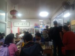 -大姨捞面(新安花园店)
