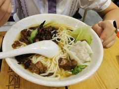 -吉祥馄饨(深圳福华一路店)