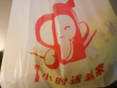 -大润发(浒关店)