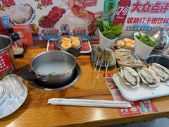 -壹号粥火锅·海鲜煲仔粥(水围店)