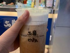 -50岚(西门店)