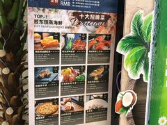 -青岛颐海花园酒店总店·自助餐厅