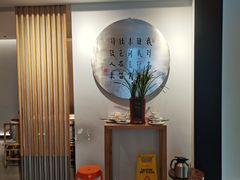 -枣子树·素食餐厅(普陀山店)