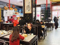 -都一处烧麦馆(前门店)