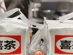 -喜茶(上海五角场万达店)