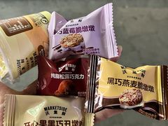 -沃尔玛(前山店)