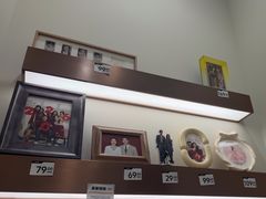 -海马体大师店(广州天汇广场IGC大师店)
