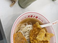 -河马小粉·螺蛳粉(智慧城店)