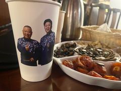 -德云社(三里屯店)