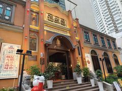 -福照楼汽锅鸡·云南菜(护国路店)