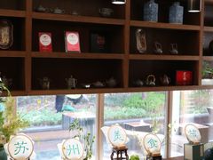 -西安凯悦酒店·湖畔中餐厅