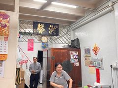 -洪馨椰子