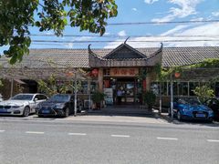 -崖口红树林海鲜餐厅