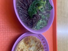 -牛马行牛肉饸饹铺(长春总店)