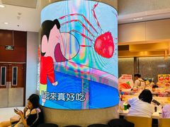 -争鲜回转寿司(朝北大悦城店)