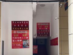 -罗大姐湘潭菜馆(洋湖春园店)