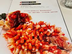 -得月楼·省级非遗·传统苏帮菜(观前店)