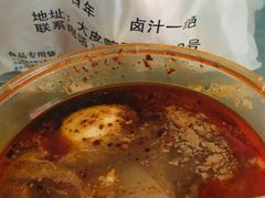 -清真·宏顺祥卤汁凉粉(大皮院店)