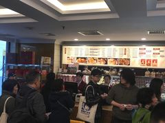 -国际饭店·帆声西饼屋(黄河路店)
