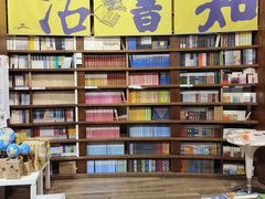 -三联韬奋书店(三里屯店)