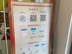 -静安区少年儿童图书馆(康定东路)
