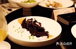 Sauce-Roasted Yellow Beef