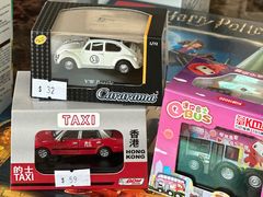 -80M 巴士专门店