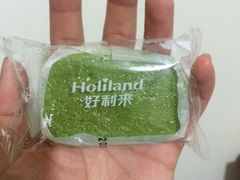 -好利来(熙地港店)