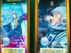 -魔方剧情密室(徐汇店)