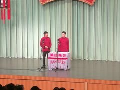 -周末相声俱乐部