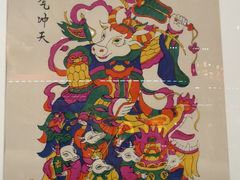 -北京工艺美术博物馆