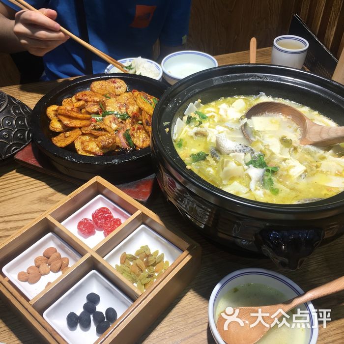 九锅一堂