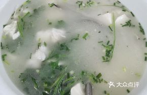 Red Snapper and Coriander Tofu Soup