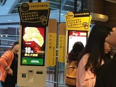 -麦当劳(世贸店)