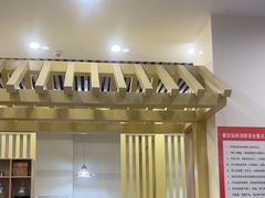 -朴小妹人参鸡汤火锅(长白山万达店)