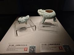 -四川宋瓷博物馆