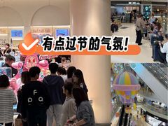 -北京清河万象汇