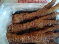 -净香园熟肉(北坦总店)