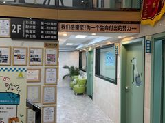 -半岛宠物医院24小时·内窥镜·牙科·碎石中心(府城大道店)