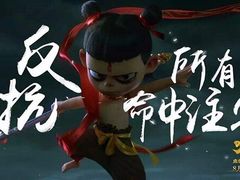 -博纳UA影城(KK Mall IMAX店)