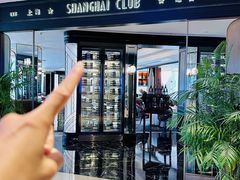 -上海总会SHANGHAICLUB(兴业太古汇店)