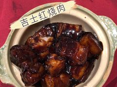 -老吉士酒家(天平路店)