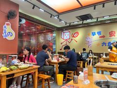-黔三一夺夺粉酸汤火锅(百信店)