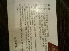 -咸亨大酒店-自助餐厅(解放南路店)